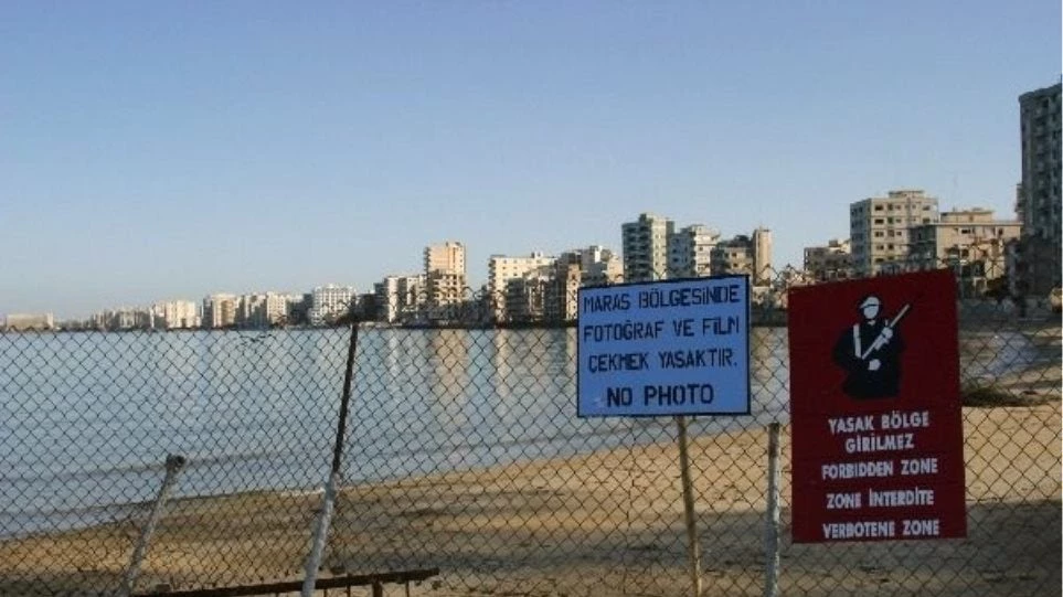 Λευκωσία: Ο σφετερισμός περιουσιών στα Κατεχόμενα ισοδυναμεί με εθνοκάθαρση